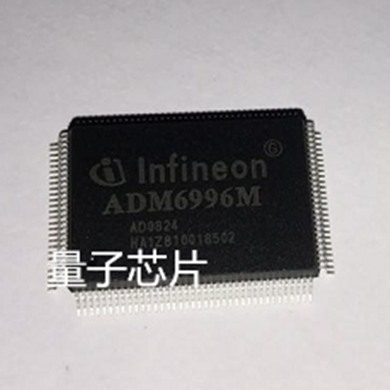全新ADM6996MX-AD ADM6996MX  ADM6996M ADM6996 QFP-128