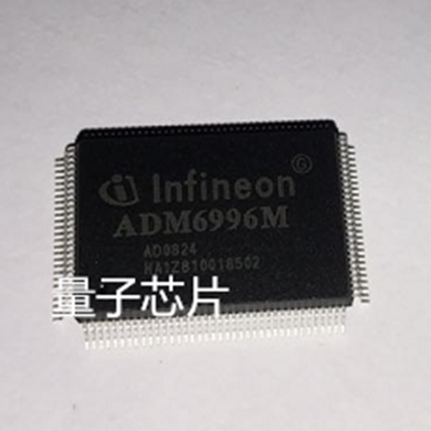 全新ADM6996MX-AD ADM6996MX  ADM6996M ADM6996 QFP-128