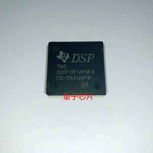 TMS320F2812PGFA 320F2812PGFA TMS320F2812PGFS 320F2812PGFS