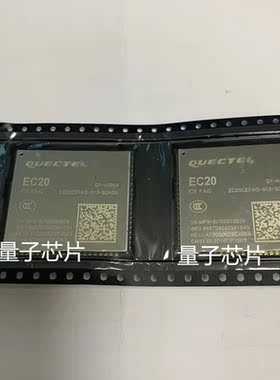 EC20CEFAG-512-SGNSX  EC20CEFAG  512-SGNSX