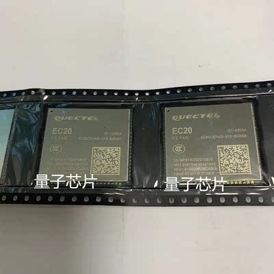 EC20CEFAG-512-SGNSX  EC20CEFAG  512-SGNSX