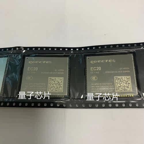 EC20CEFAG-512-SGNSX  EC20CEFAG  512-SGNSX