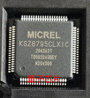 全新KSZ8795CLXIC KSZ8795CLXI KSZ8795 LQFP-80