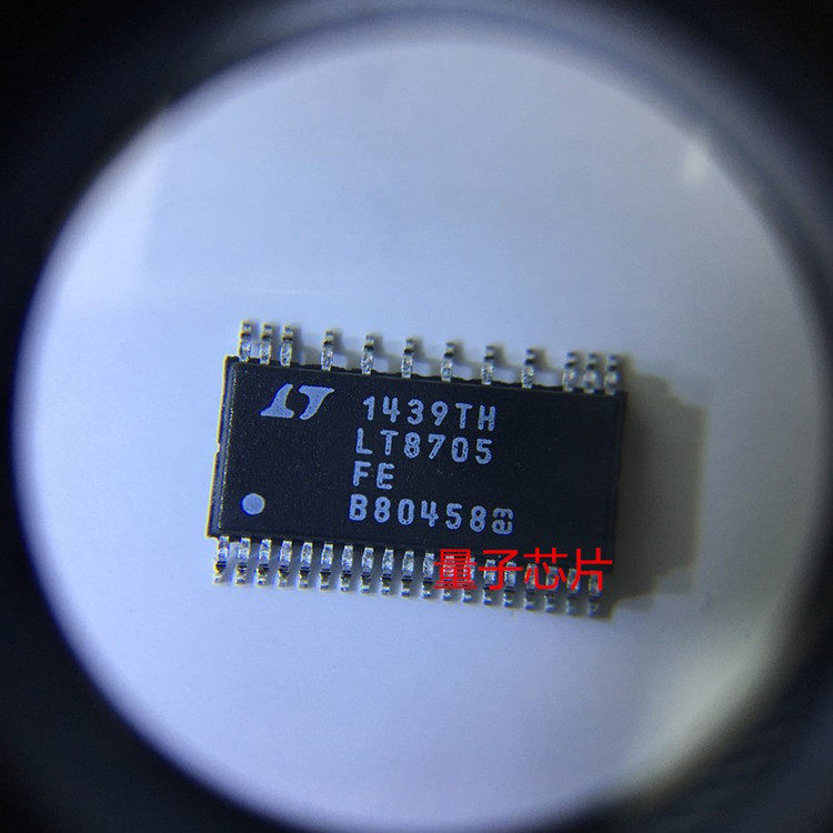 全新LT8705EFE LT8705IFE LT8705HFE 丝印LT8705 TSSOP-38