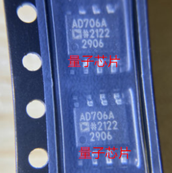 全新AD706ARZ AD706JRZ AD706A AD706J 丝印AD706 SOP-8