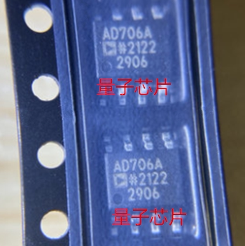 全新AD706ARZ AD706JRZ AD706A AD706J 丝印AD706 SOP-8