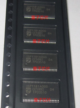 全新原装ISP1181  ISP1181BDGG  ISP1181ADGG  TSSOP-48