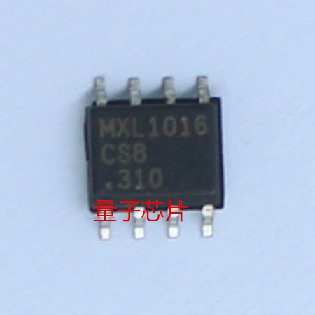 全新MXL1016CS8 MXL1016 SOP-8