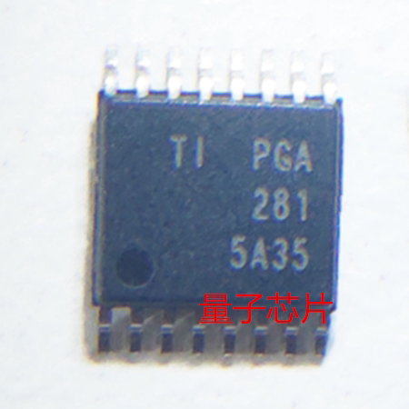 全新原装PGA281AIPWR  PGA281AIP 丝印PGA281 TSSOP-16