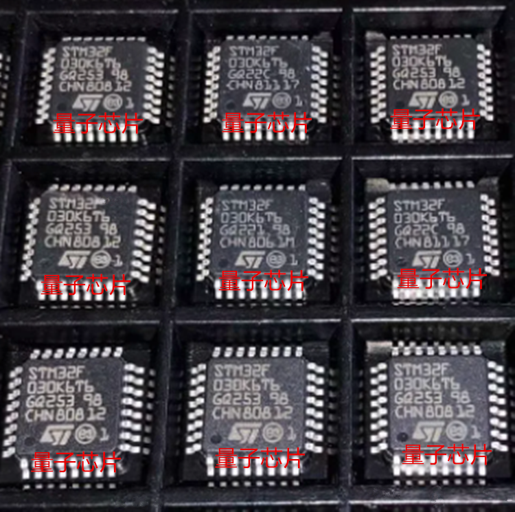 原装正品 STM32F030K6T6 STM32F030   LQFP-32