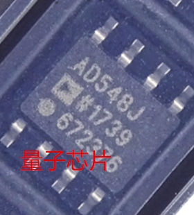 全新AD548JRZ 丝印AD548J AD548 SOP-8