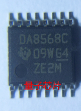 全新DAC8568IAPWR DAC8568 DA8568A DA8568C TSSOP-16