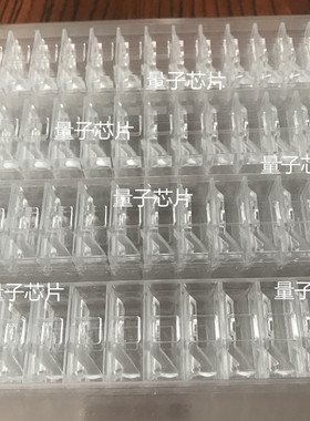 ADNS-5100-001  ADNS-5100   鼠标透镜