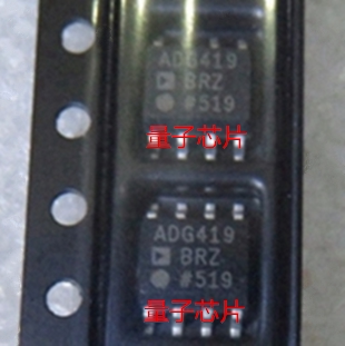 全新ADG419BRZ ADG419BR ADG419 SOP-8