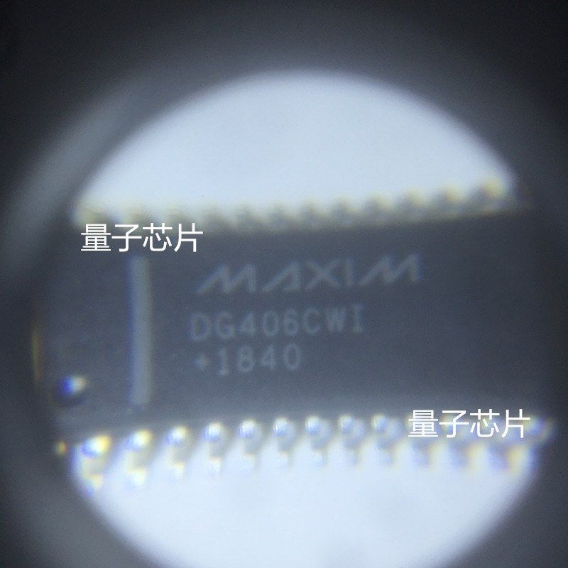 DG406CWI  DG406 SOP-28