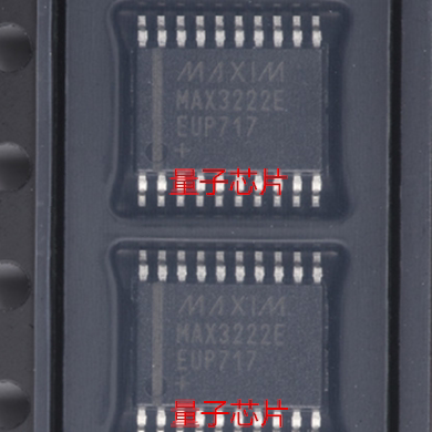 全新MAX3222EEUP MAX3222E MAX3222 TSSOP-20