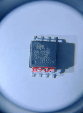 MX25L3206EM2I-12G   25L3206EM2I-12G  25L3206E  SOP-8