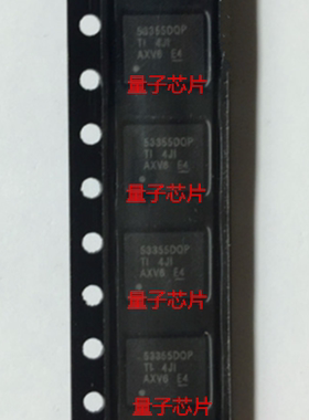 全新TPS53355DQPR TPS53355DQP TPS53355 丝印53355DQP SON22