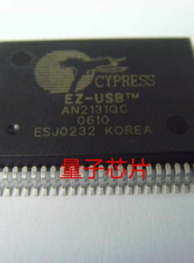 全新原装AN2131QC  AN2131  QFP-80