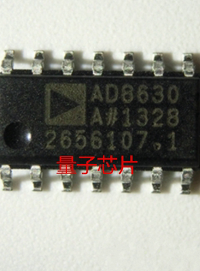 全新AD8630ARZ AD8630AR AD8630 SOP-14
