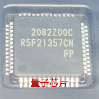 R5F21357CNFP  R5F21357CN  R5F21357  TQFP-52