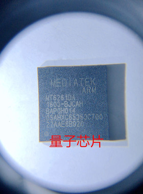 全新原装MT6261DA MT6261D  MT6261  BGA
