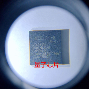 全新原装MT6261DA MT6261D  MT6261  BGA