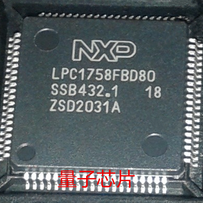 LPC1758FBD80  LPC1758FBD  LQFP-80