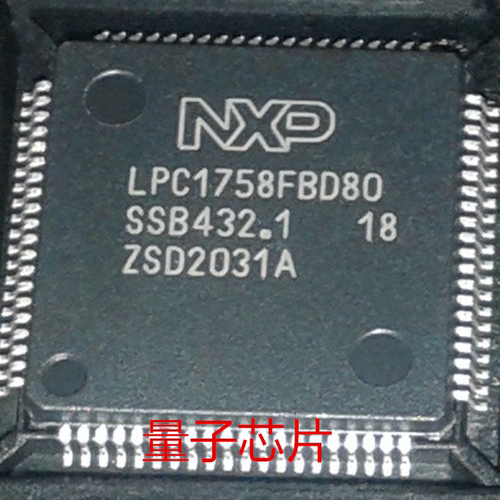 LPC1758FBD80  LPC1758FBD  LQFP-80