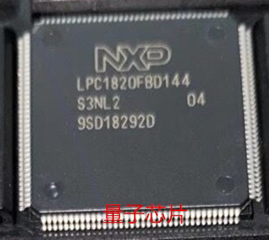 全新LPC1820FBD144 LPC1820 LQFP-144