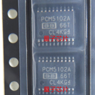 全新原装PCM5102APWR  PCM5102APW  PCM5102A  TSSOP-20