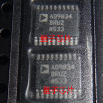 全新AD9834BRUZ AD9834BRU 丝印AD9834 TSSOP-20