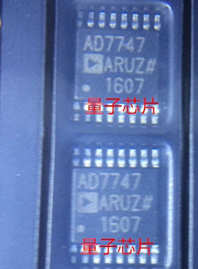 全新AD7747ARUZ AD7747ARU AD7747 TSSOP-16