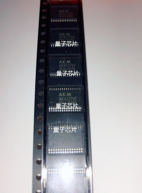 AK4127VF  AK4127  TSSOP-30