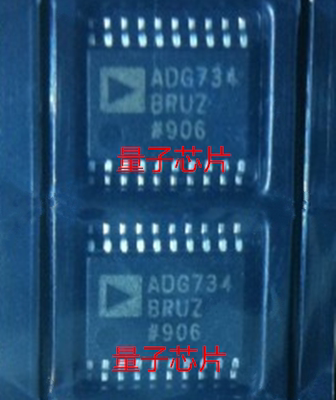全新ADG734BRUZ ADG734BRU 丝印ADG734 TSSOP-20
