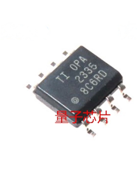 全新OPA2335AIDR OPA2335AID OPA2335 丝印2335 SOP-8