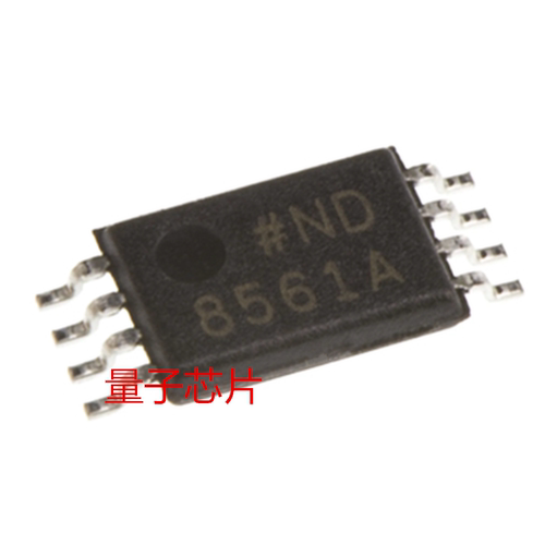 全新原装AD8561ARUZ  AD8561ARU  8561A  TSSOP-8