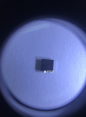 LP8550TLE全新原装LP8550TLX/LP8550/D68B/LP8550TL/8550  BGA-25