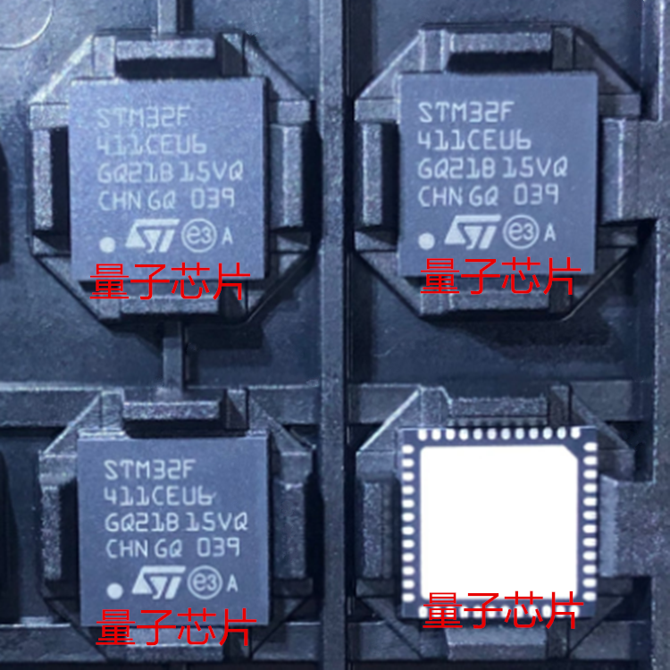 全新STM32F411CEU6  STM32F 411CEU6  QFN-48