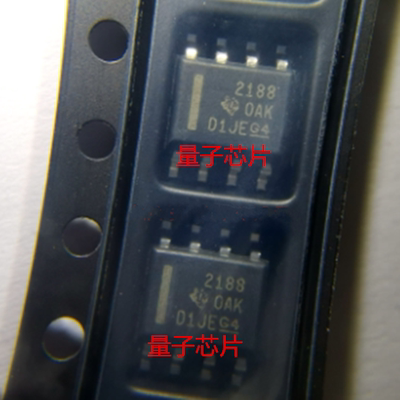 全新OPA2188AIDR OPA2188AID OPA2188 丝印2188 SOP-8