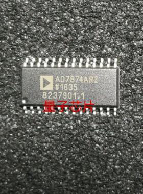 全新AD7874ARZ AD7874AR AD7874 SOP-28