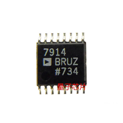 全新原装AD7914BRUZ  AD7914BRU  AD7914  丝印7914  TSSOP-16