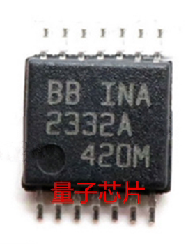 全新INA2332AIPWR INA2332A INA2332 丝印2332A TSSOP-14