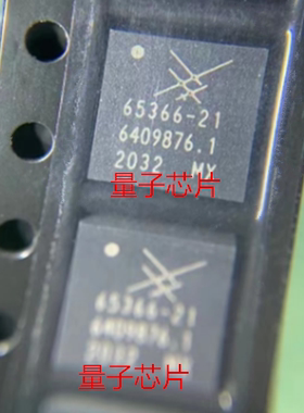 全新SKY65366-21 SKY65366 丝印65366-21 QFN-28