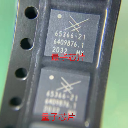 全新SKY65366-21 SKY65366 丝印65366-21 QFN-28