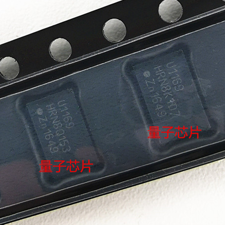 全新UJA1169TK/3Z  UJA1169TK  UJA1169  丝印U1169X  HVSON20