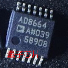 全新AD8664ARUZ  AD8664ARU AD8664A 丝印AD8664 TSSOP-14
