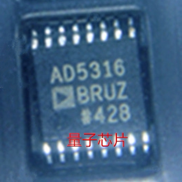 全新AD5316 AD5316ARUZ AD5316BRUZ TSSOP-16
