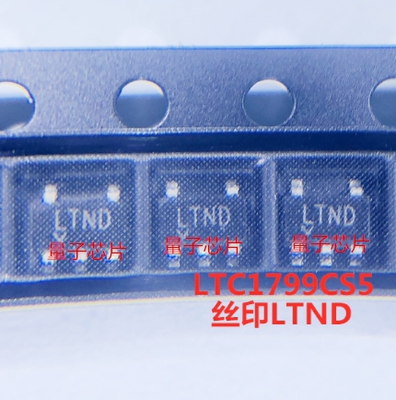 LTC1799CS5 LTC1799IS5 LTC1799HS5 丝印LTND LTNE SOT23-5