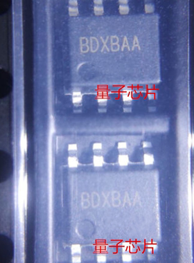 全新原装SY8502  SY8502FCC  SY8502AFCC  丝印BDX SOP-8
